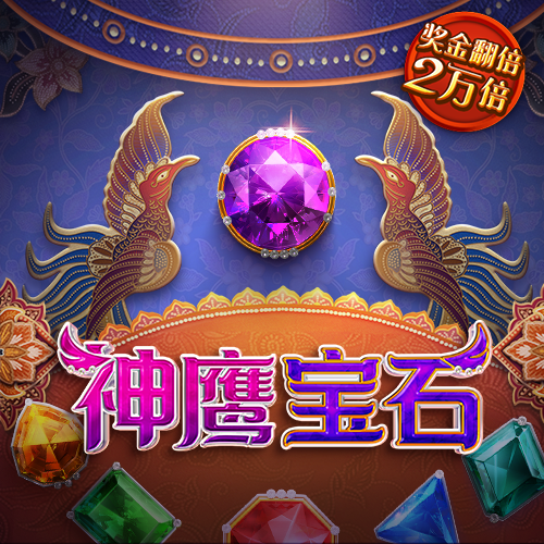万博全站APP最新版下载入口