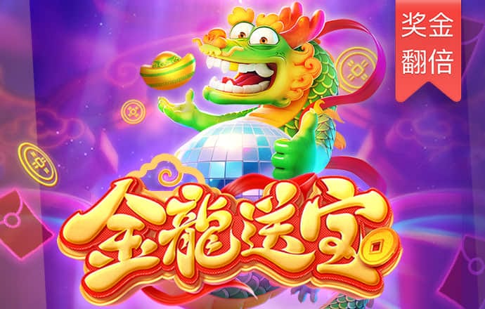 菠菜体育官网导航