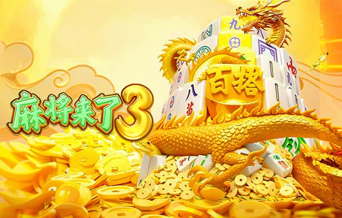 大发彩票567下载安装