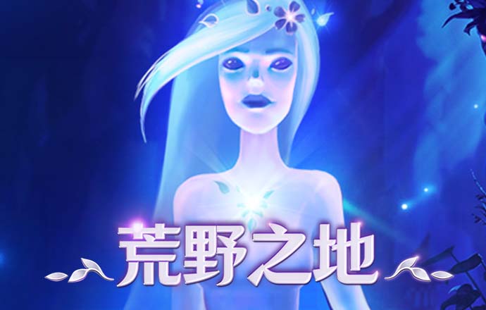 天博·体育官网登录入口