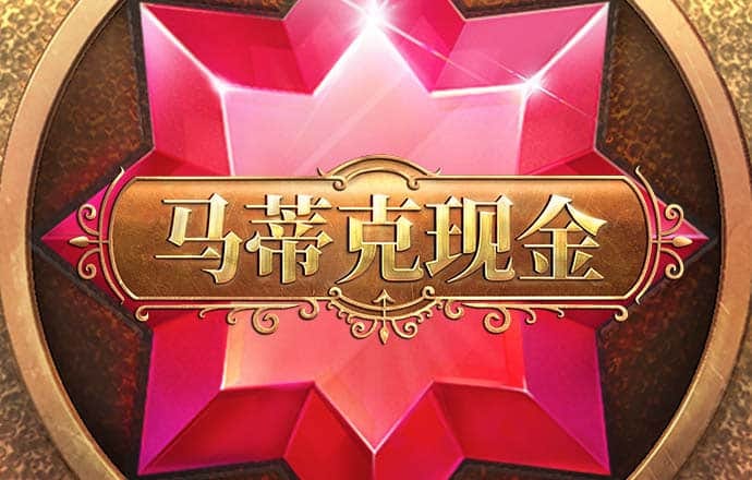 亚盈体育app官网下载