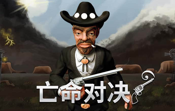 jdb电子爆奖视频