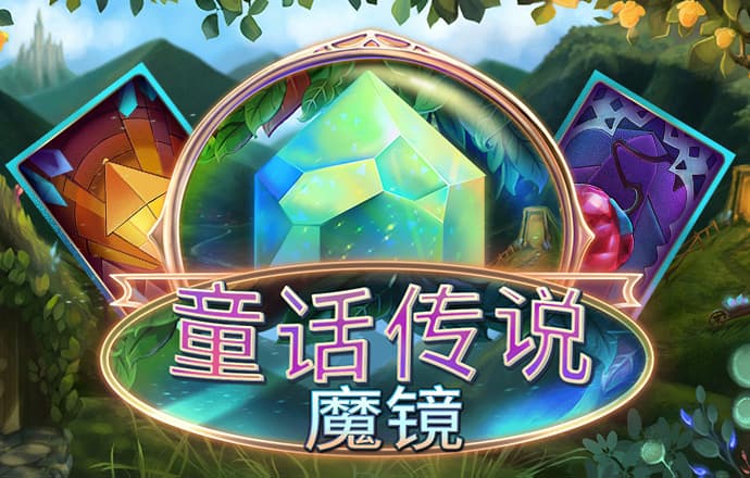 天博体育克罗地亚官网app