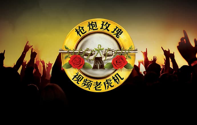 42982金牛网下载